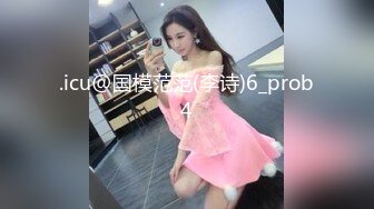 肉丝伪娘3P 暴力撕开丝袜 吃鸡舔菊花 被连续无套输出 鸡鸡淫水狂喷 口爆吃精 内射 上下嘴都吃饱饱