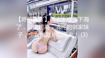 大神酒吧厕所偷窥在里面啪啪的情侣女的身材真棒