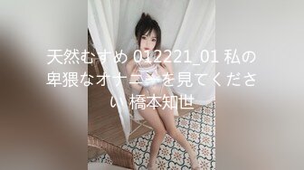 【新速片遞】&nbsp;&nbsp; 偷拍美女裙底风光❤️成都车展银色连衣裙细高跟极品美女，白色窄内+UR级反差骚货黑丝筒袜配情趣开档内裤[502MB/MP4/03:53]