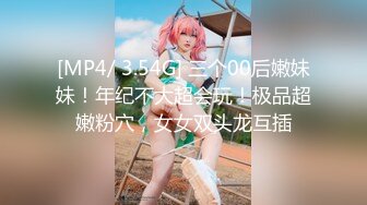 【新速片遞】 《最新核弹☀️尤物》超级巨乳女神【老公不在家】11月私拍，新型道具紫薇啪啪，巨乳肥臀无毛一线天馒头逼，天生极品炮架子[1130M/MP4/26:01]