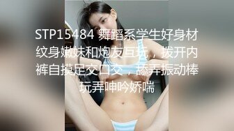 MKY-WM-004交友APP约炮王-沈娜娜 白沛瑶