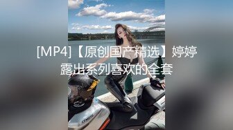 STP26551 纹身哥哥遇到了模特身材的女友，人美逼受罪，花式操逼，无套打桩蝴蝶逼