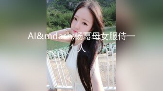 极品身材颜值眼镜娘 xreindeers 欲求不满漂亮大奶人妻吃鸡啪啪 第七弹7