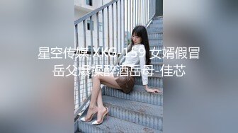 ⚫️⚫️家庭摄像头破解入侵多角度真实偸拍，抽烟背纹烈女私生活曝光也是一个欲女，跟老公性爱还不满足，还总喜欢道具紫薇