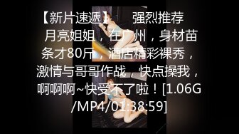 【不纯学妹】宝藏女孩! 天生媚骨~跳蛋自慰诱惑~秒射!【30v】 (6)