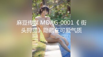 【MP4/HD】星空無限傳媒 XKTC009 為了弟弟工作巴結老板為他招妓