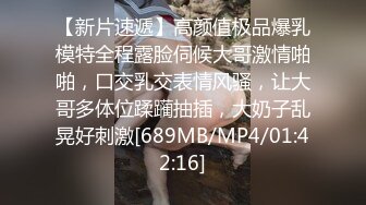 ✅反差女大学生✅在女友宿舍里操她，一边操一边担心舍友回来，紧张又刺激，文静女友性感开档肉丝大长腿太反差了