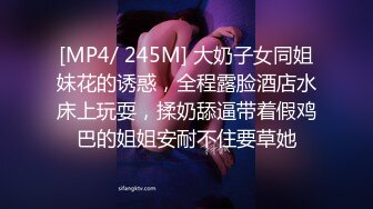 ❤️推特21万粉极品美少女潮吹萝莉公主【兔崽爱喷水】私拍③，首次约炮金主，可盐可甜人前户外露出道具紫薇喷喷喷