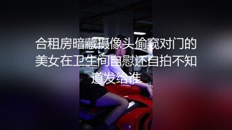 我是一个野女人，被重庆爷们草的爽翻