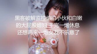 后妈-宝儿