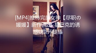 【自整理】P站WilderParadise  视觉冲击最强的黑白配 巧克力大屌后入大白臀  最新大合集【59V】 (31)