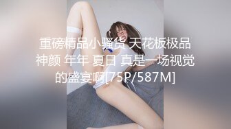 麻豆传媒 YK-003 《色遇》失控相亲会之初见面激情内射-黑糖