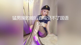 大神潜入高校女厕偷拍 粉红大T恤美女的小黑鲍