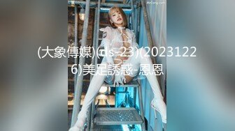 极品JVID高颜值SSS级甜美女神▌婕咪x淼淼▌双模三穴齐开女子宿舍