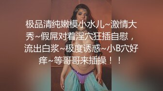 惹人疼的马尾小妹