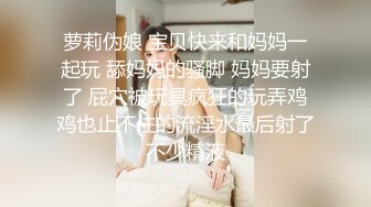 OnlyFan 水母小妖姬