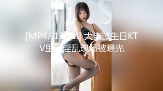 最新TS美人妖网红 甄选1888福利超大合集 第一弹！【141V】 (19)