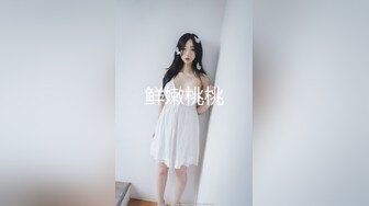 STP29979 國產AV 蜜桃影像傳媒 PME032 饑渴少婦硬上表哥 斑斑