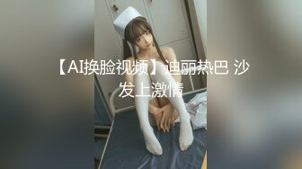 幼儿教师自拍诱惑我