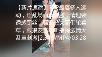 【极品白虎❤️女神】锅锅酱✿ 窈窕身材02年女神回归 黄色战袍圆润蜜乳 这身材蜜穴令人窒息 超爽抽送内射中出