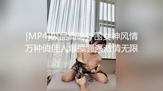 LAA-0040我的骚浪金发女友