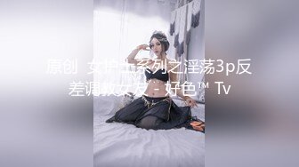 AI- 赵今麦 制服空姐调教M男 完美换脸，极品中的极品