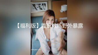 【媚黑】推特黑人博主Kano Coxx 杭州约炮国内美女 暴力蹂躏第四弹