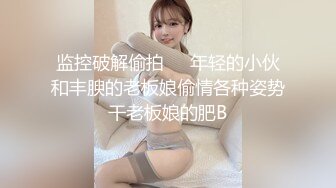 [MP4]高冷黑色长裙妹子加钟第二炮跪床上深喉插嘴特写口逼