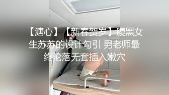 按摩推油极具诱惑丰乳按摩女郎为型男全身按摩抹上精油撸JJ受不了直接深喉开操