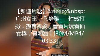 afchinatvBJ韩璐_20190815_1694590653