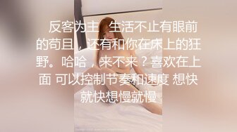 STP28818 极品尤物！网红腿模女神！性感链子情趣装，丝袜高跟鞋超诱惑，振动棒抽插骚穴，骚逼修理剪毛