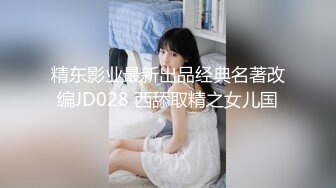 KTV女厕偷拍眼镜少妇杂毛黑鲍鱼 细窄的逼缝