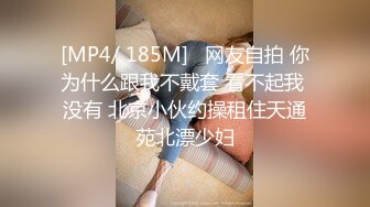 【新片速遞】 【极品收藏❤️究极重磅】极品爆乳网红女神『麻酥酥』六月新作《吉他妹妹》速插白浆 极品爆乳 超赞美体 高清720P版 [935M/MP4/12:01]