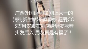 女大学生上位叫声无敌