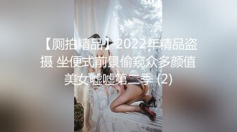 【新速片遞】&nbsp;&nbsp; 2023菲律宾香艳佳作 代孕，蒙着眼睛的大长腿漂亮小姐姐承受啪啪大力碰撞 颜值身材一流越操越过瘾啊[2.43G/MKV/01:43:10]