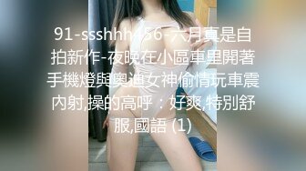 性感的大胸大臀熟女