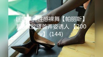 [MP4]星空传媒-老板娘重金求子之普罗米修斯-小芳