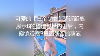 (中文字幕) [VEC-436] 满身大汗性欲暴增的美女阿姨逃狱犯强制我和她中出性爱