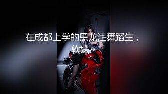 让人忘了现实难受的女人的喜悦