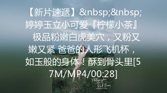 大屁股老婆的bb好多水