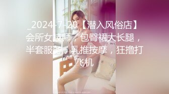 ✿小仙女自我调教✿极品粉嫩小姐姐〖酥酥〗反差少女手淫抽插骚穴 淫水浸湿双手，勾人小妖精太骚 太诱惑了