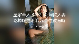 [MP4/ 1.1G] 约了三年的美业精英妹子，白领，无死角，全称高速，三年之恋，今日修成正果