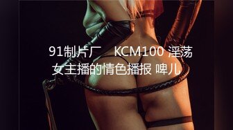 [MP4/ 392M] 开档黑网丝袜美眉