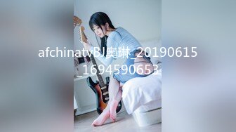 afchinatvBJ奥琳_20190615_1694590653