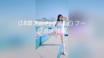 【新速片遞】 抖音8万粉熟女：大妹子 这坦克型的丰满，逼也美，超级骚气 黑丝摸逼！[41M/MP4/04:55]