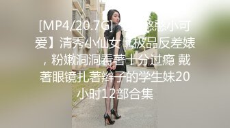 重口味双插系列之清纯温柔女孩刚睡醒被2大人高马大黑鬼按在床上逼和肛门一起猛插进强烈视觉冲击