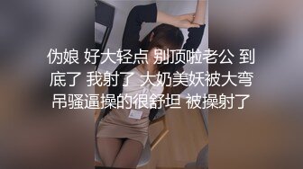 [MP4]STP32102 反差小骚货淫乳女神〖下面有根棒棒糖〗三日夏日情人1 清凉JK装 白色抹胸碎花裙 魔鬼身材白虎粉逼 高潮颤挛抽搐 VIP0600