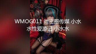 刚上的大二巨乳萌娘的调教