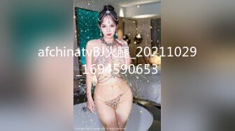 [MP4/ 596M] 人美鲍鱼更美 厕所自慰插穴打炮 床上吃鸡鸡 一天不啪啪啪 心里就不舒服闷得慌