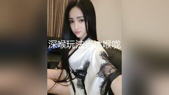 爱神传媒EMYH001同城约会竟操到自己女儿